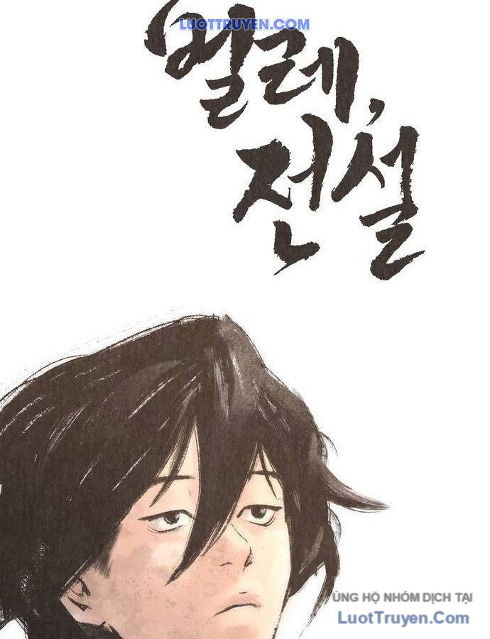 Vô Phạt Chap 6 - Next Chap 7