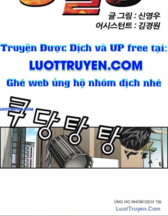 Võ Sĩ Dính Lời Nguyền Chap 2 - Next Chap 3
