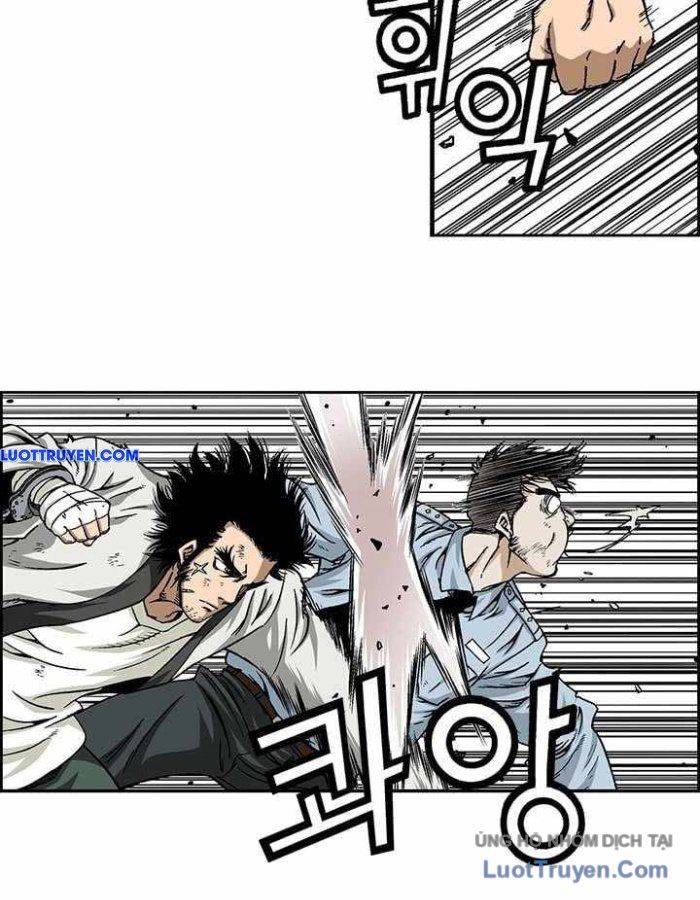 Võ Sĩ Dính Lời Nguyền Chap 2 - Next Chap 3