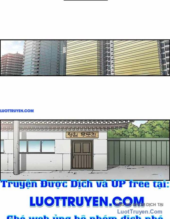 Võ Sĩ Dính Lời Nguyền Chap 2 - Next Chap 3