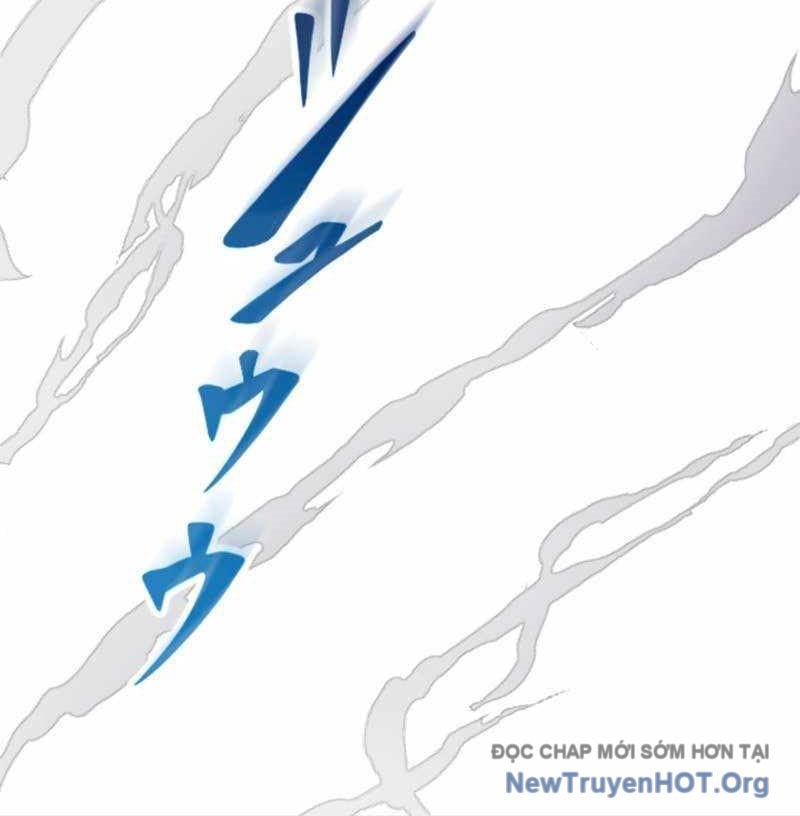 Vô Song Cùng Với Vũ Khí Ẩn Chap 57 - Next Chap 58