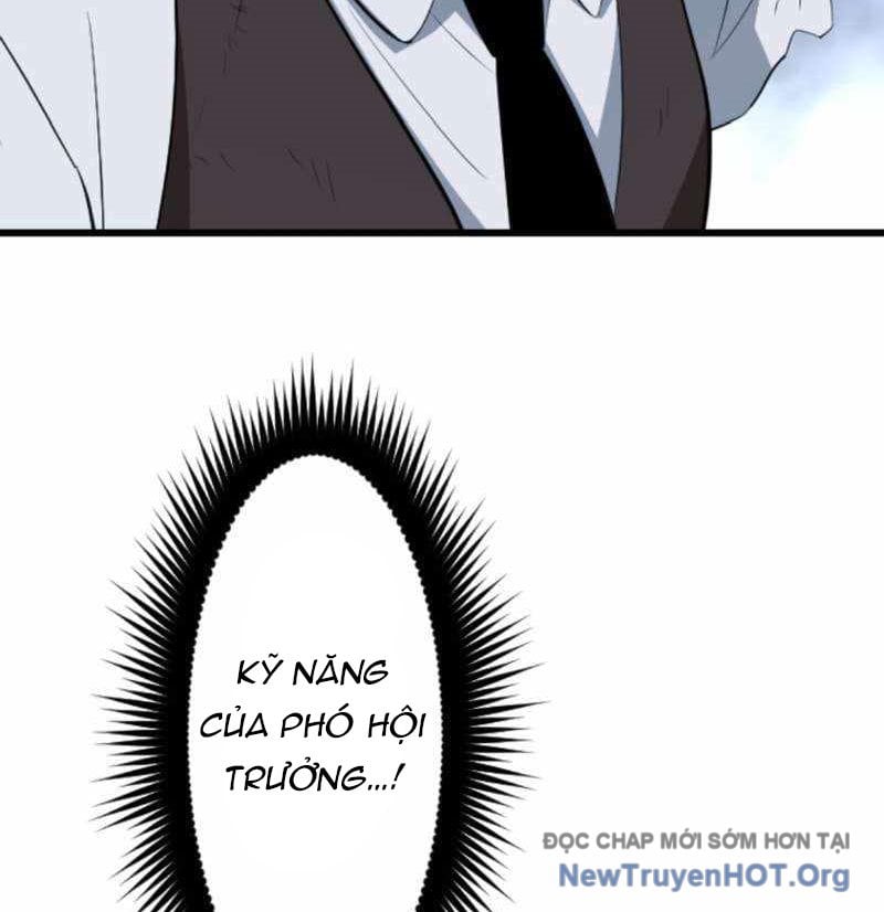 Vô Song Cùng Với Vũ Khí Ẩn Chap 57 - Next Chap 58