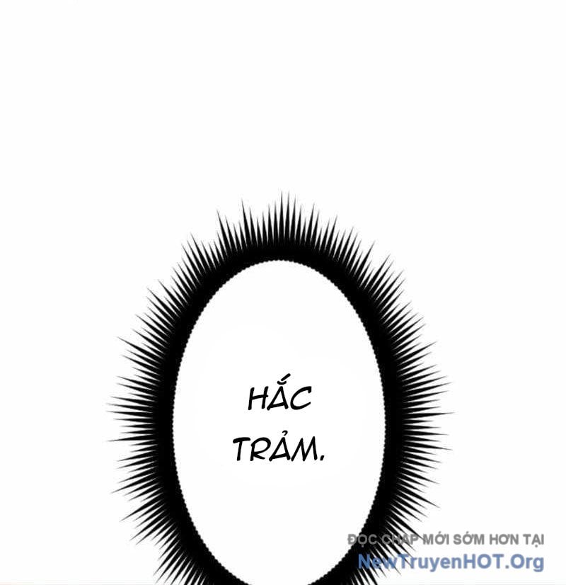 Vô Song Cùng Với Vũ Khí Ẩn Chap 57 - Next Chap 58