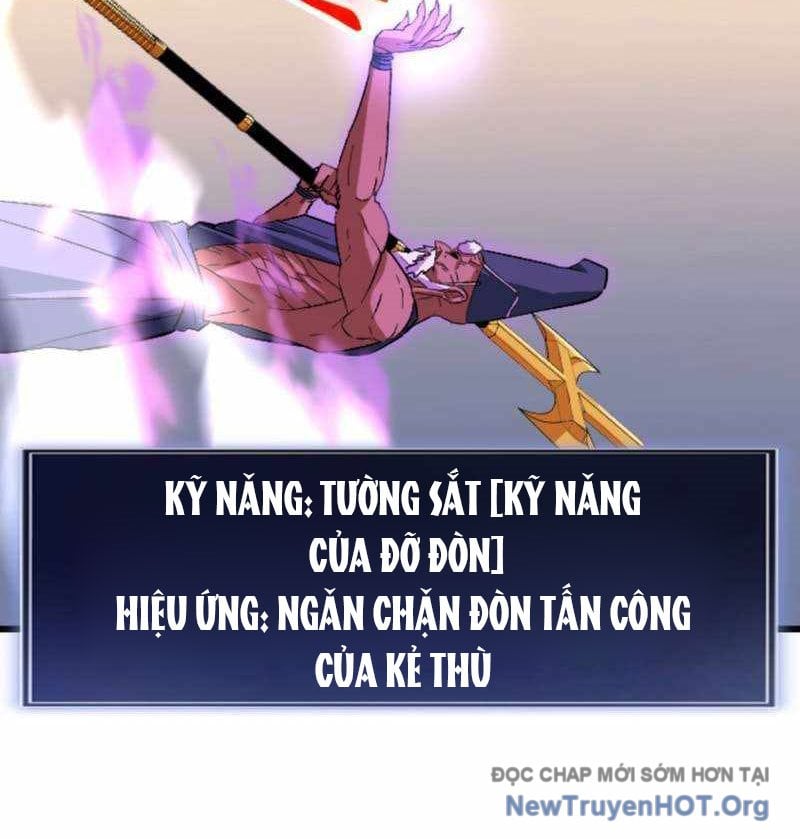 Vô Song Cùng Với Vũ Khí Ẩn Chap 57 - Next Chap 58