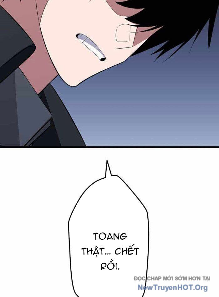 Vô Song Cùng Với Vũ Khí Ẩn Chap 59 - Next Chap 60