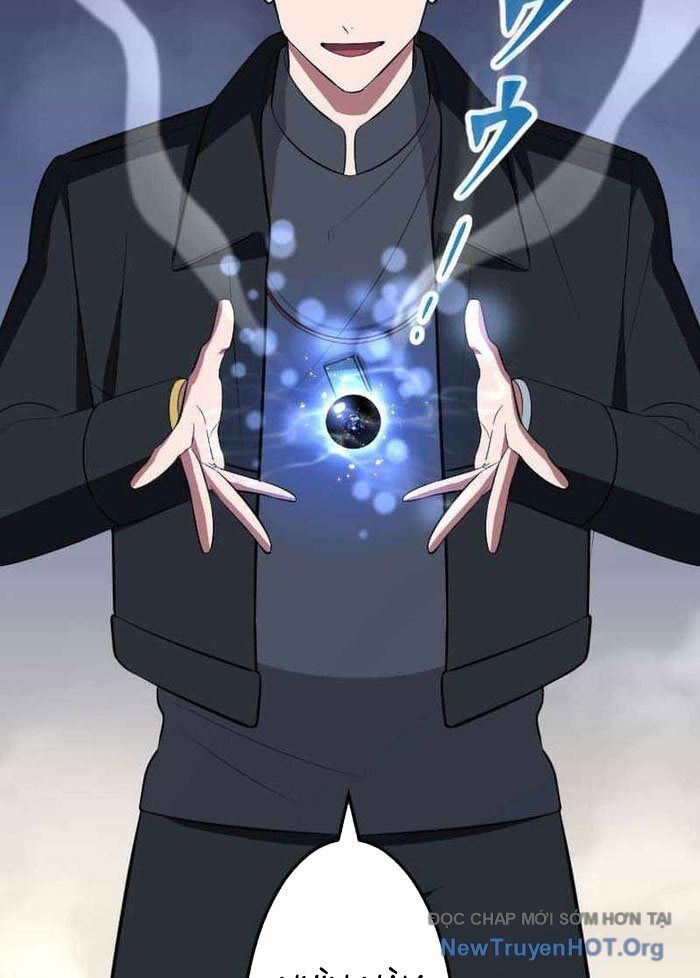 Vô Song Cùng Với Vũ Khí Ẩn Chap 59 - Next Chap 60