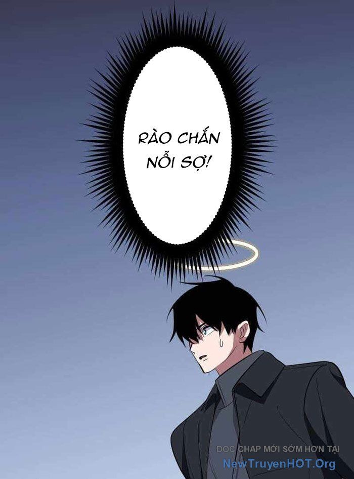 Vô Song Cùng Với Vũ Khí Ẩn Chap 59 - Next Chap 60