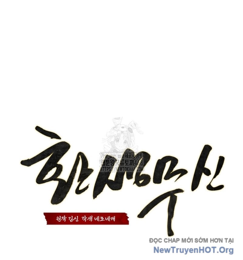 Võ Thần Tái Sinh Chap 31 - Next Chap 32