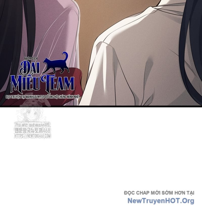 Võ Thần Tái Sinh Chap 32 - Next Chap 33