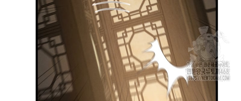 Võ Thần Tái Sinh Chap 32 - Next Chap 33