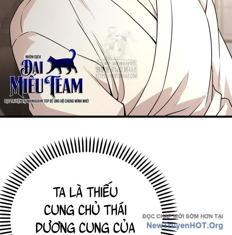 Võ Thần Tái Sinh Chap 32 - Next Chap 33