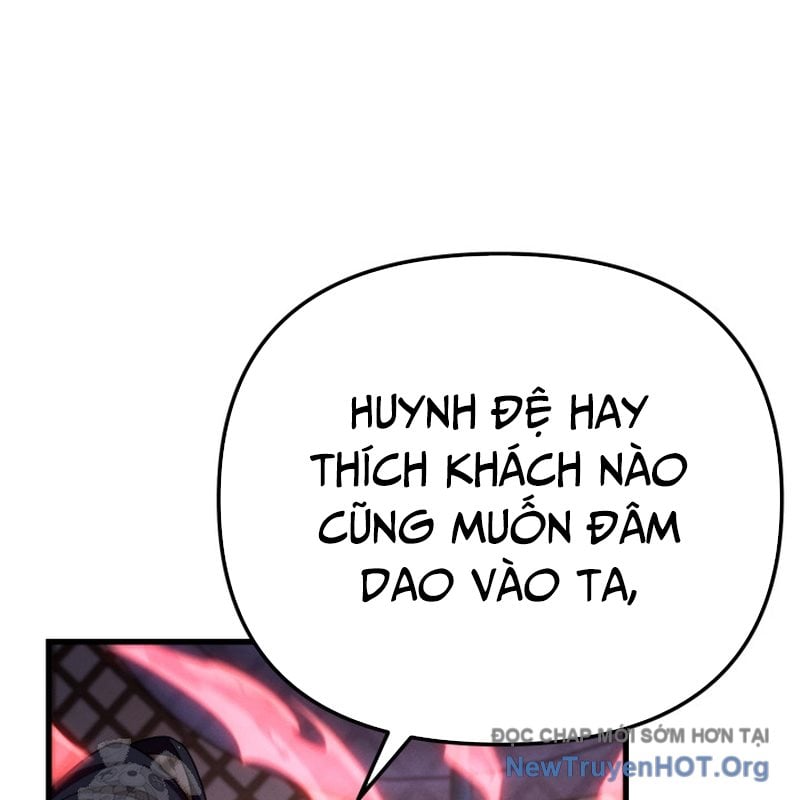 Võ Thần Tái Sinh Chap 33 - Next Chap 34