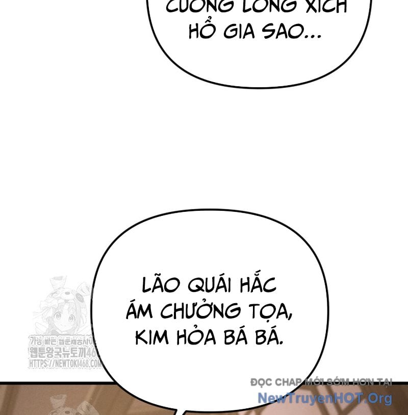 Võ Thần Tái Sinh Chap 33 - Next Chap 34