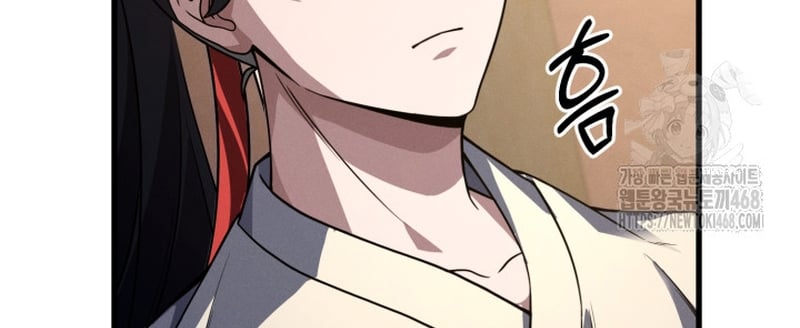 Võ Thần Tái Sinh Chap 33 - Next Chap 34