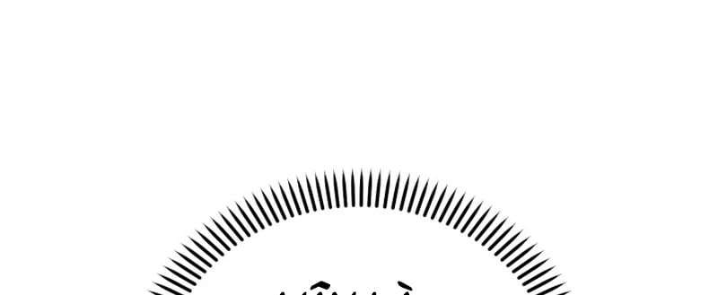 Võ Thần Tái Sinh Chap 33 - Next Chap 34