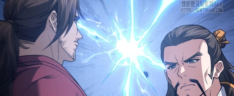 Võ Thần Tái Sinh Chap 33 - Next Chap 34