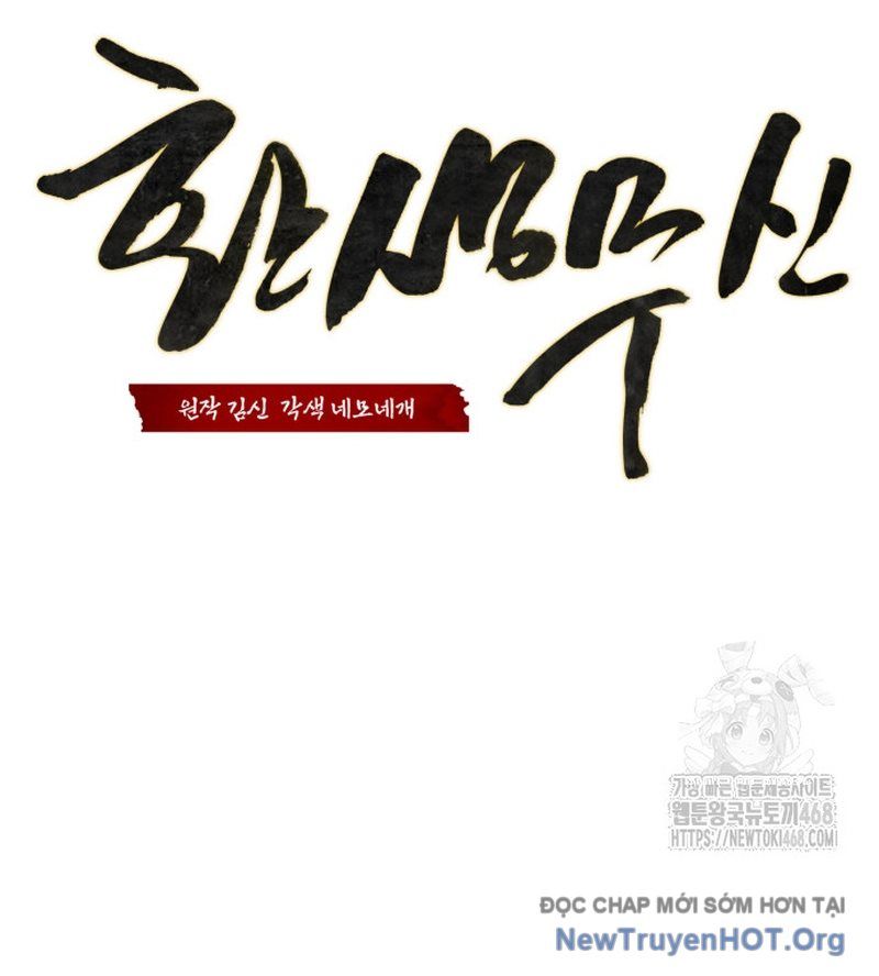 Võ Thần Tái Sinh Chap 34 - Next Chap 35