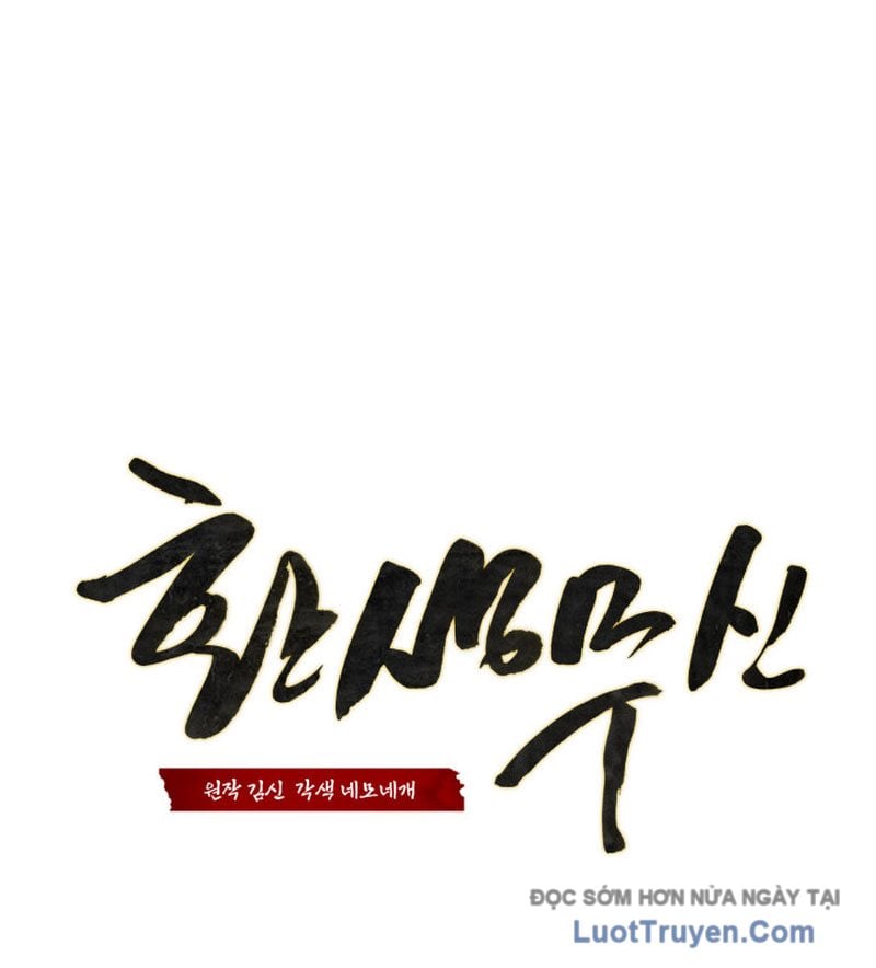 Võ Thần Tái Sinh Chap 35 - Next Chap 36