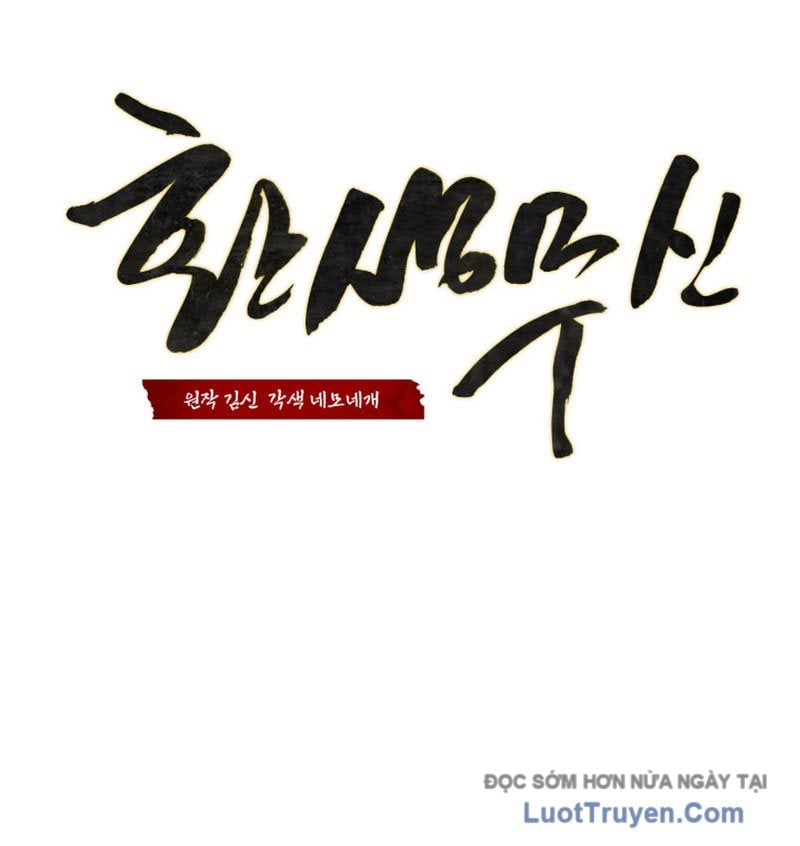 Võ Thần Tái Sinh Chap 36 - Next Chap 37