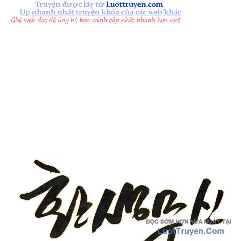 Võ Thần Tái Sinh Chap 40 - Next Chap 41