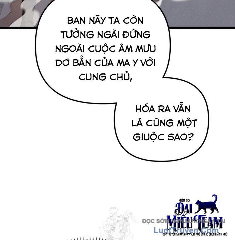 Võ Thần Tái Sinh Chap 41 - Next Chap 42