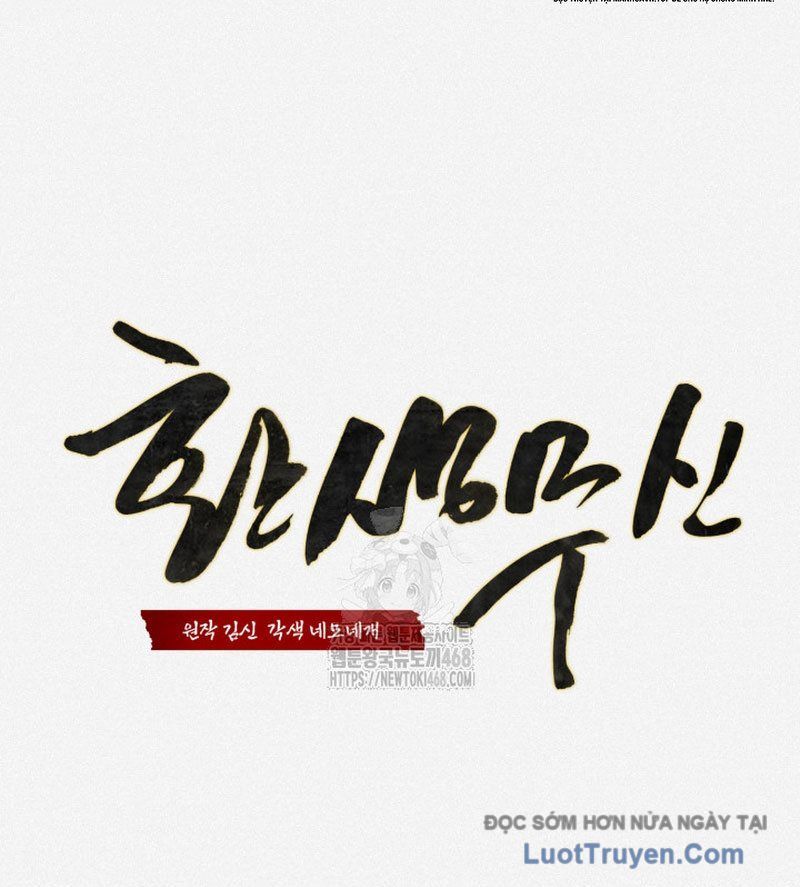 Võ Thần Tái Sinh Chap 41 - Next Chap 42