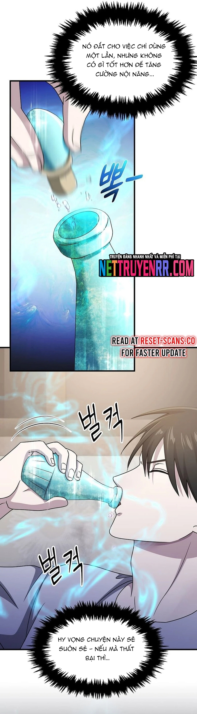 Võ Thần Thăng Cấp Chap 27 - Next Chap 28