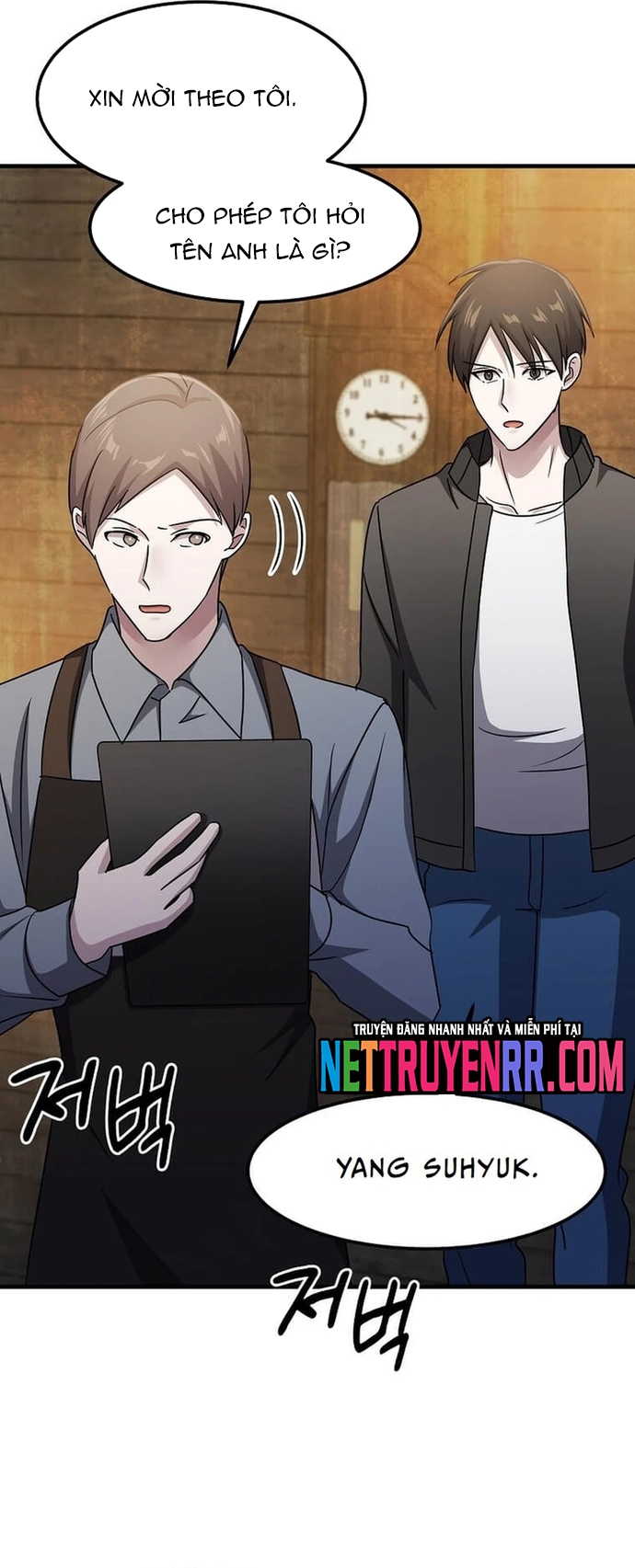 Võ Thần Thăng Cấp Chap 27 - Next Chap 28