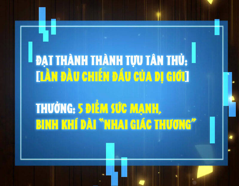 Võ Thần Triệu Vân Ở Dị Thế Giới Chap 1 - Next Chap 2