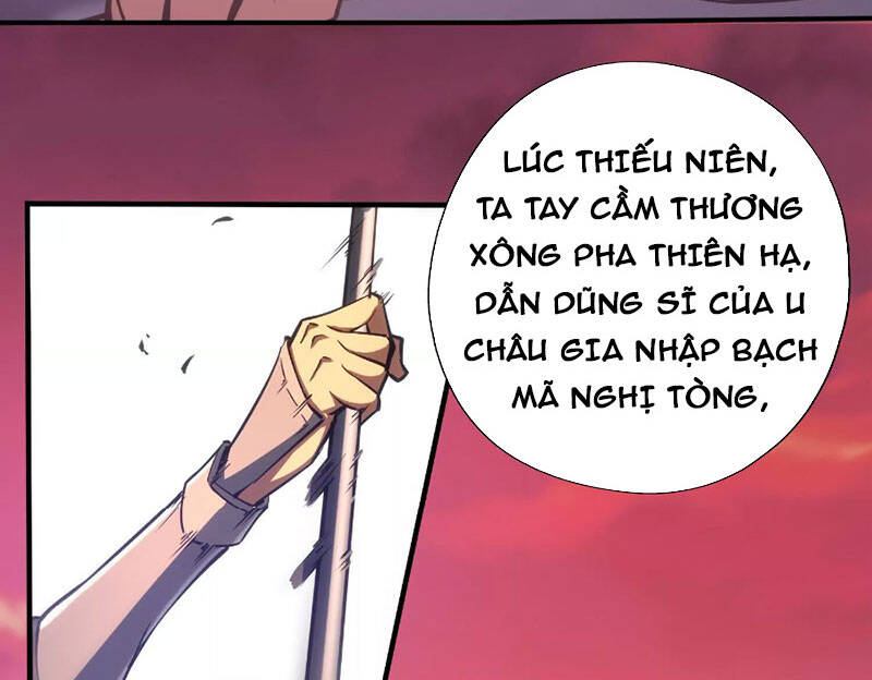 Võ Thần Triệu Vân Ở Dị Thế Giới Chap 1 - Next Chap 2