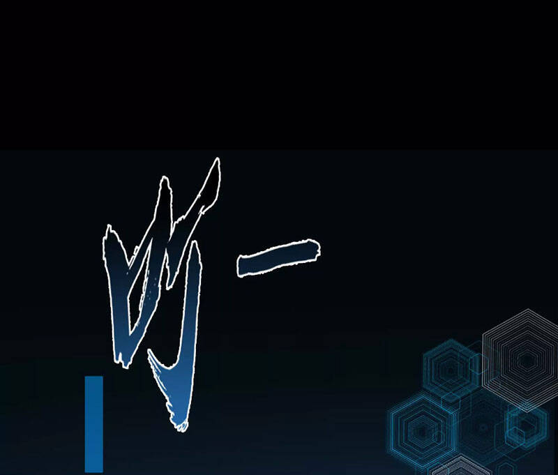 Võ Thần Triệu Vân Ở Dị Thế Giới Chap 1 - Next Chap 2