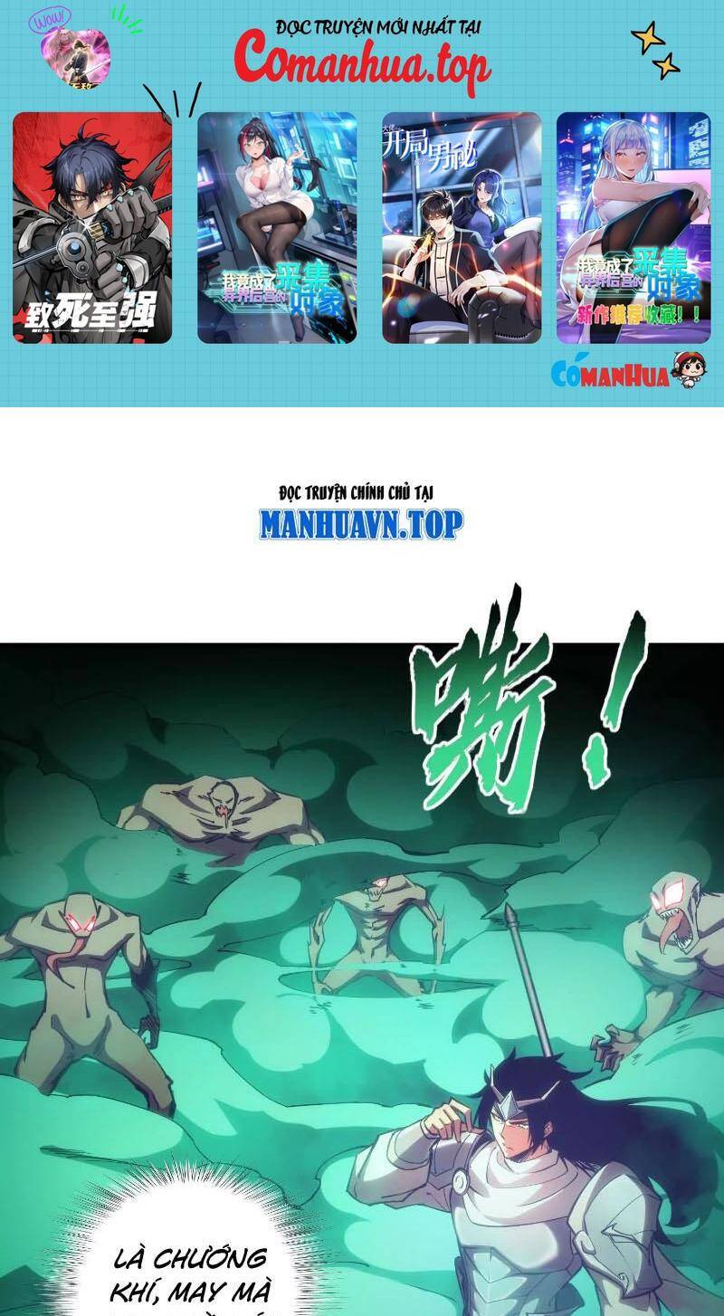 Võ Thần Triệu Vân Ở Dị Thế Giới Chap 3 - Next Chap 4