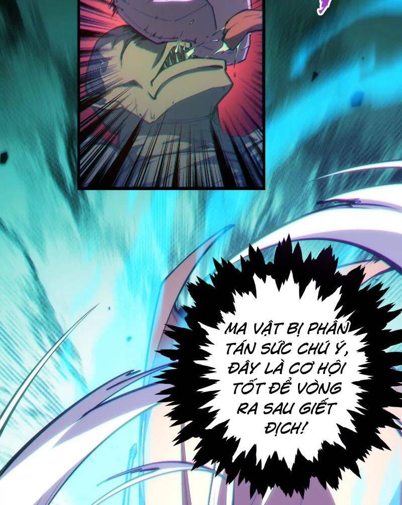 Võ Thần Triệu Vân Ở Dị Thế Giới Chap 3 - Next Chap 4