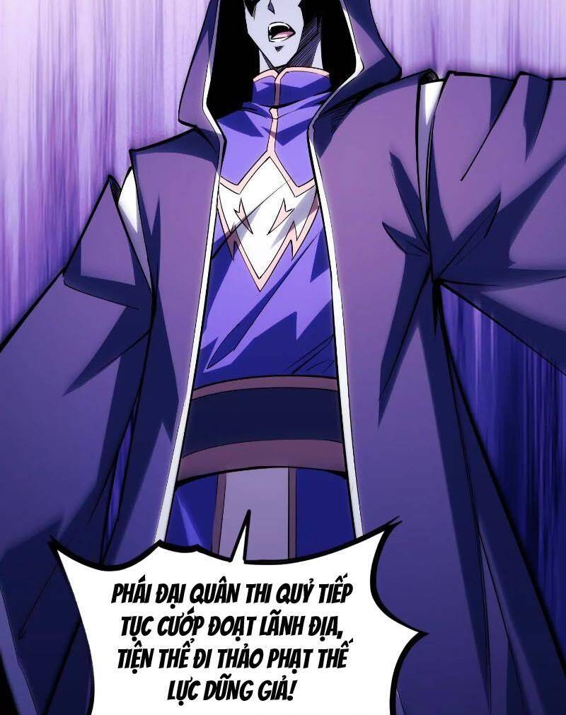 Võ Thần Triệu Vân Ở Dị Thế Giới Chap 3 - Next Chap 4