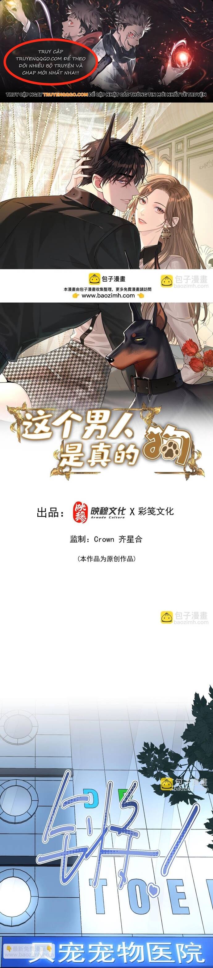 Vô Tình Kết Hôn Với Tổng Tài Chap 13 - Next Chap 14