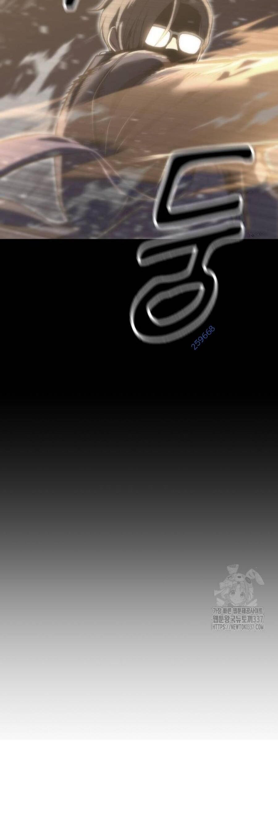 Võ Vương Kang Haejin Chap 45 - Next Chap 46