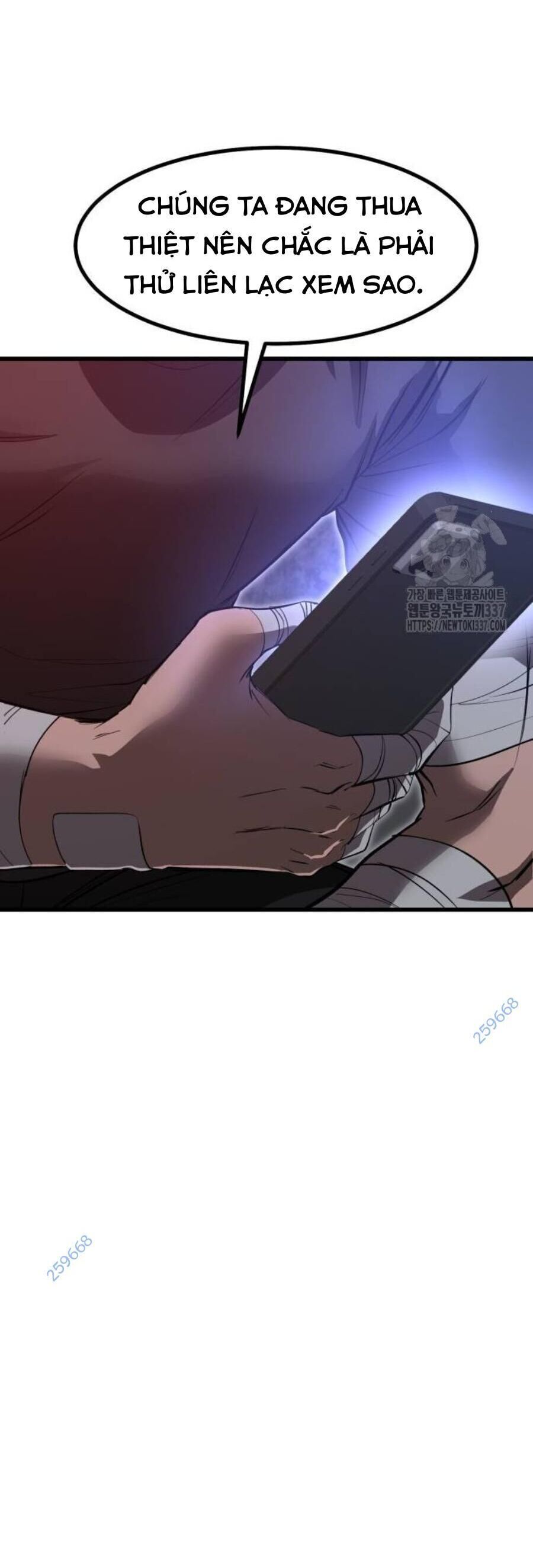 Võ Vương Kang Haejin Chap 45 - Next Chap 46