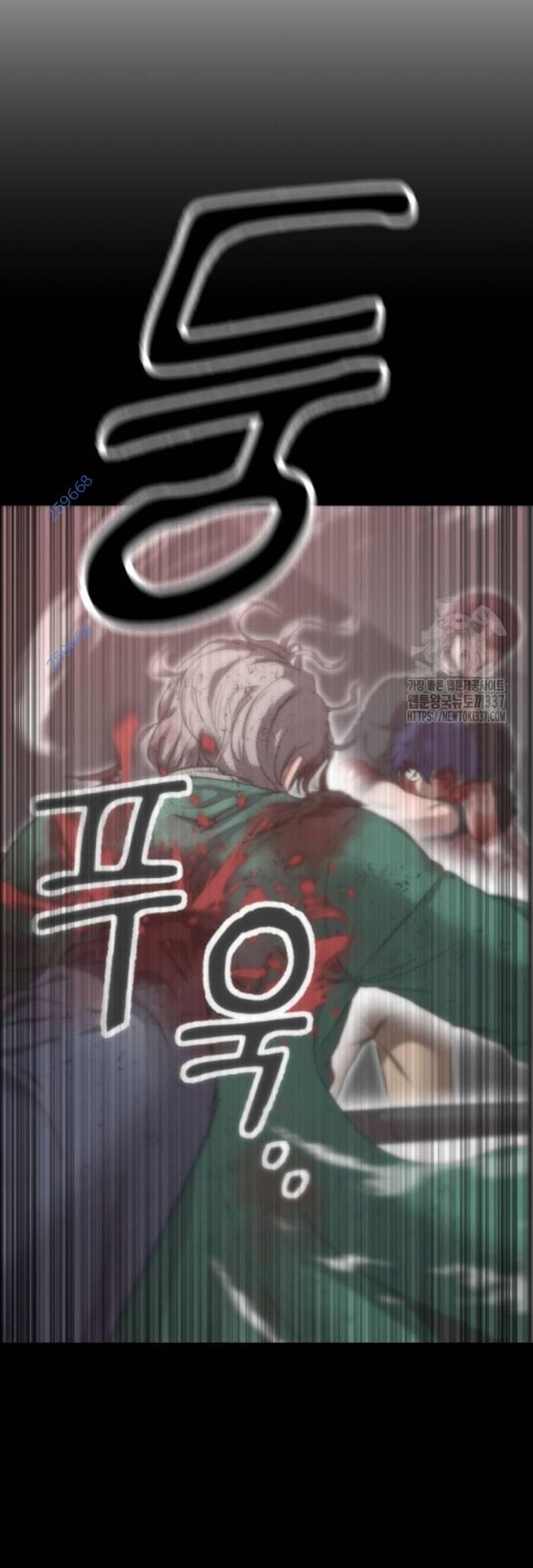 Võ Vương Kang Haejin Chap 45 - Next Chap 46