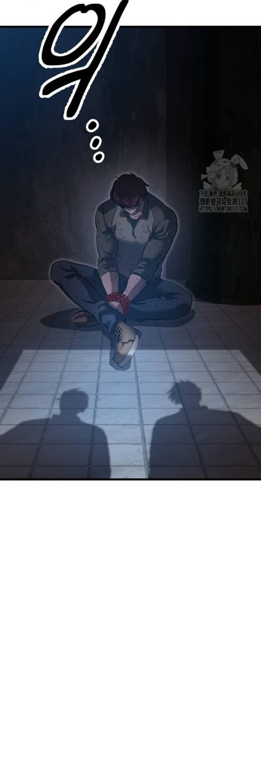 Võ Vương Kang Haejin Chap 45 - Next Chap 46