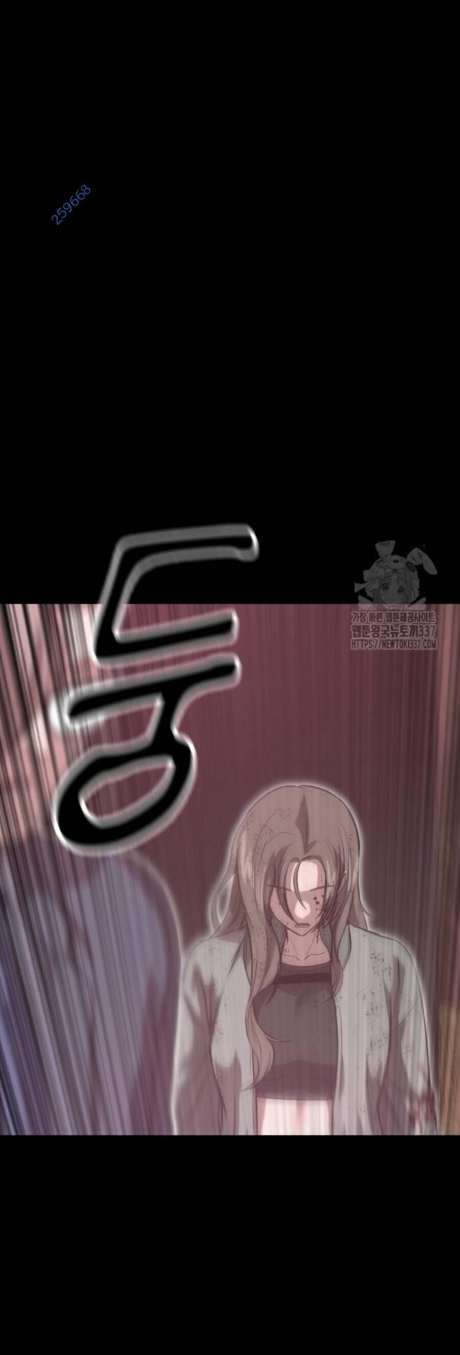 Võ Vương Kang Haejin Chap 45 - Next Chap 46