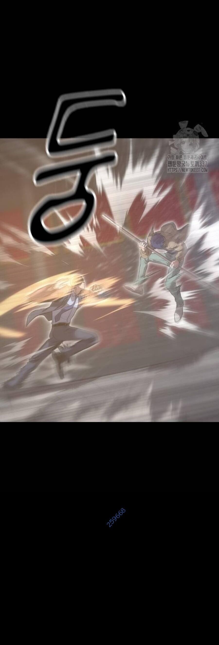 Võ Vương Kang Haejin Chap 45 - Next Chap 46