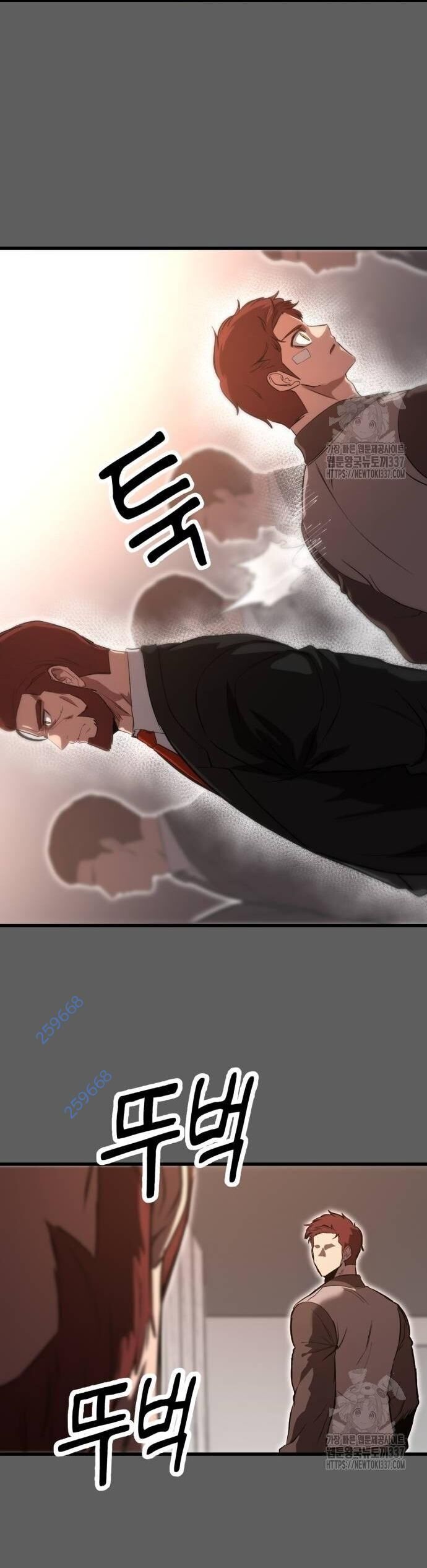 Võ Vương Kang Haejin Chap 46 - Next Chap 47