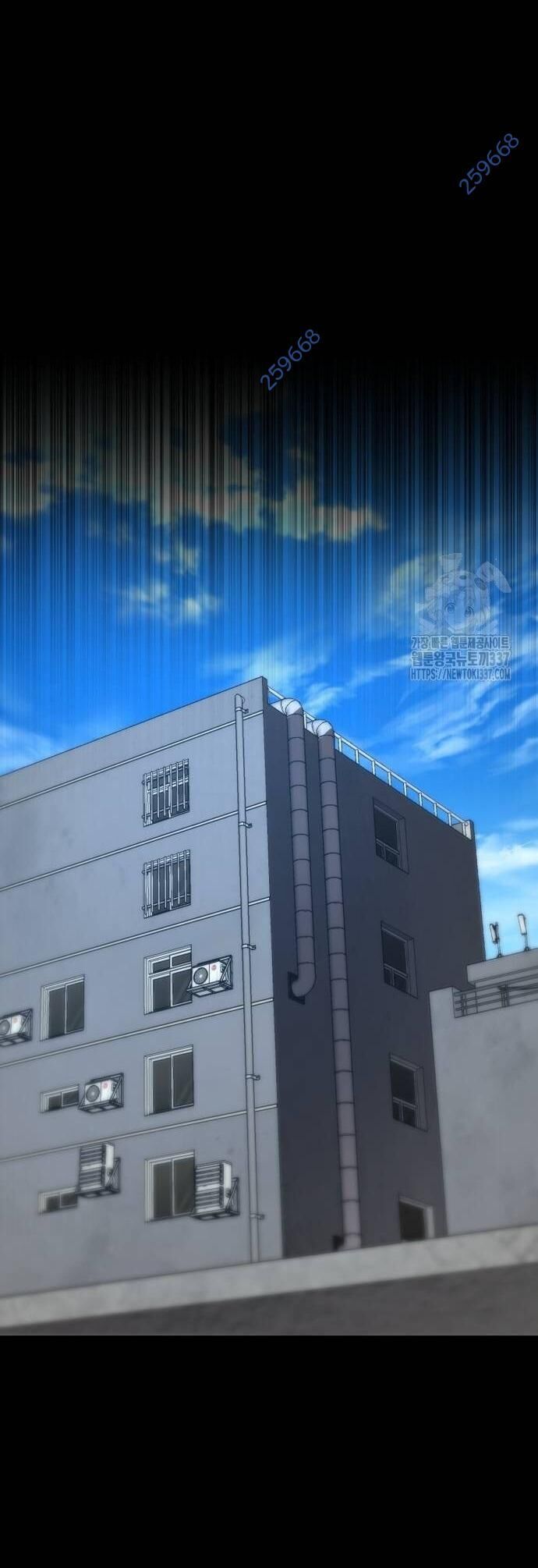 Võ Vương Kang Haejin Chap 46 - Next Chap 47