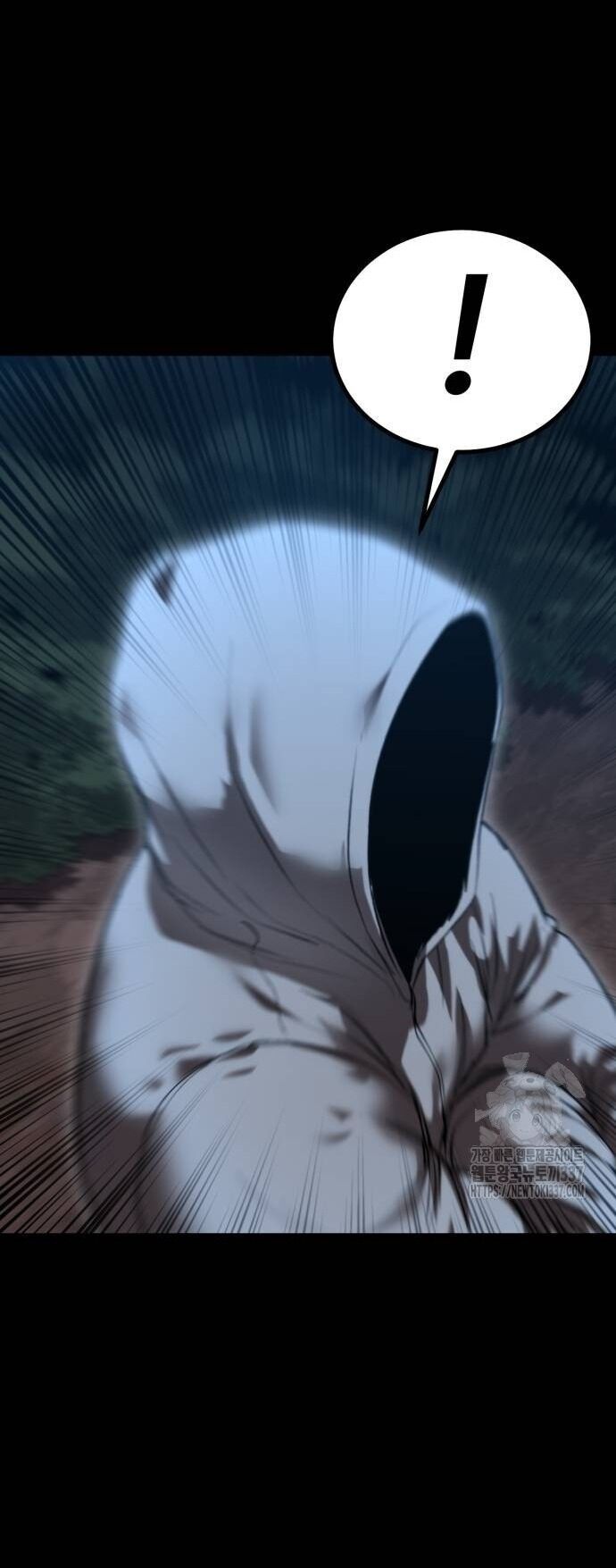 Võ Vương Kang Haejin Chap 46 - Next Chap 47