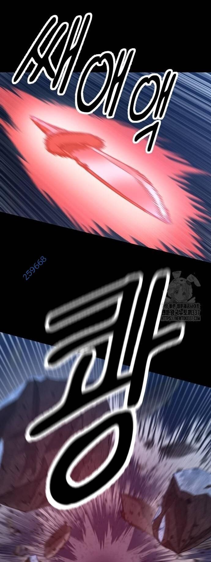 Võ Vương Kang Haejin Chap 46 - Next Chap 47