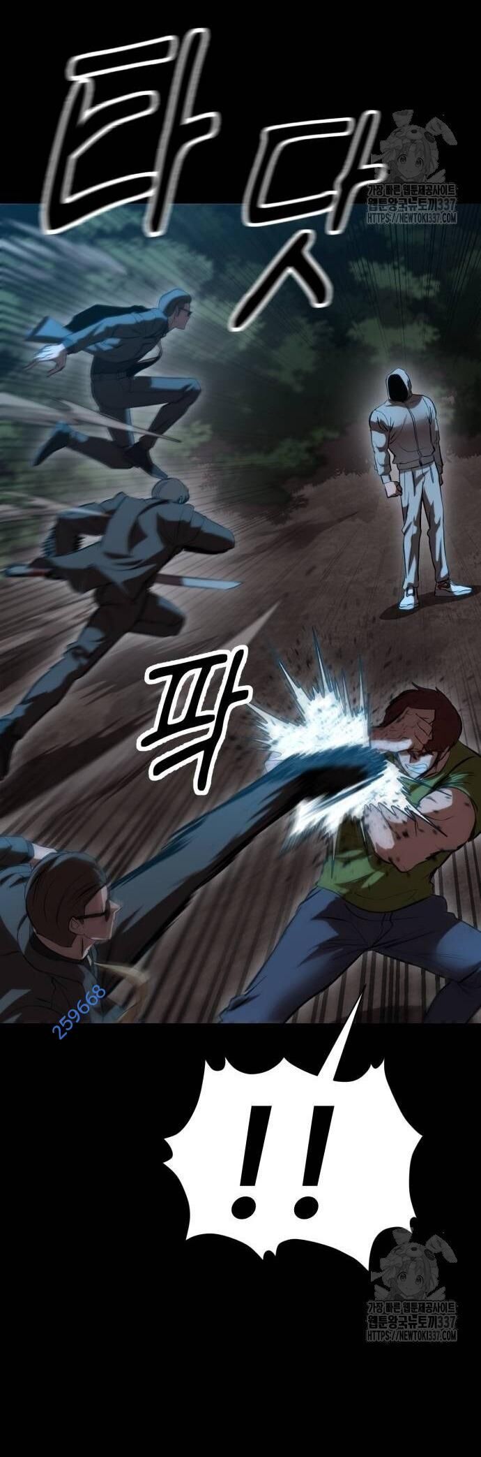 Võ Vương Kang Haejin Chap 46 - Next Chap 47