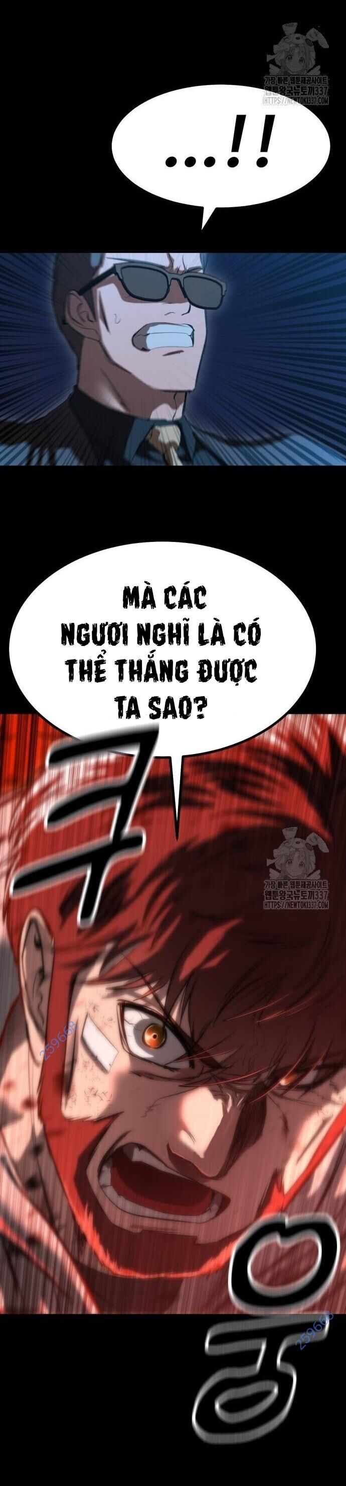 Võ Vương Kang Haejin Chap 46 - Next Chap 47