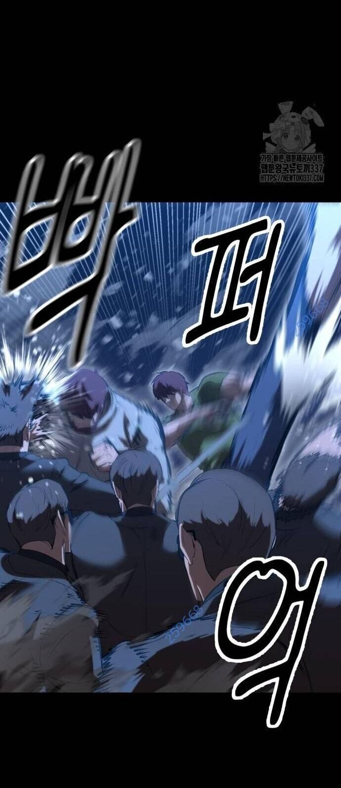 Võ Vương Kang Haejin Chap 47 - Next Chap 48