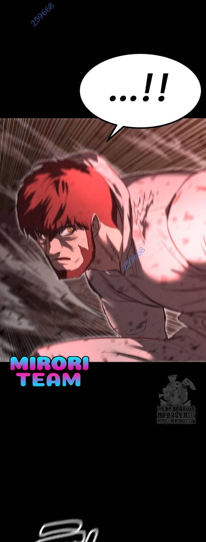 Võ Vương Kang Haejin Chap 47 - Next Chap 48