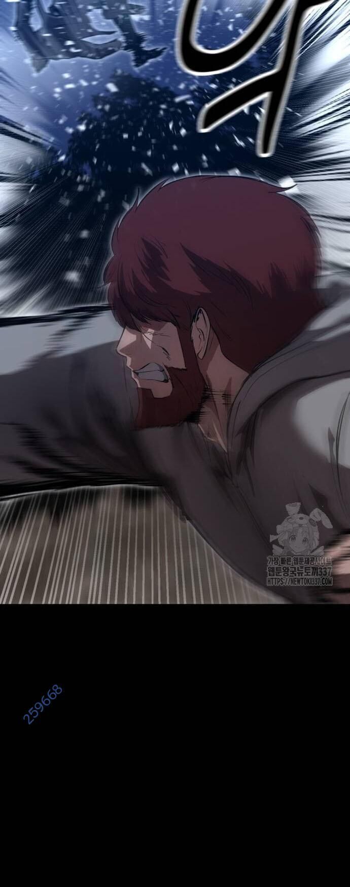 Võ Vương Kang Haejin Chap 47 - Next Chap 48